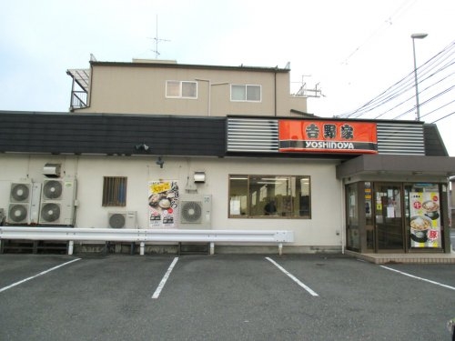 へーベル瑞穂(吉野家171号線伊丹店)