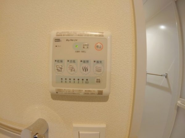 へーベル瑞穂