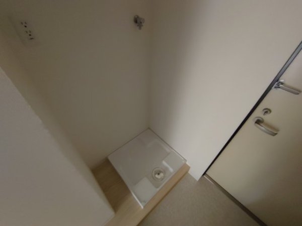 ヴェルステック宝塚