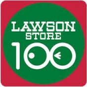 エルメゾンなごみ(ローソンストア100池田栄本町店)