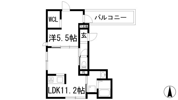 エルメゾンなごみ