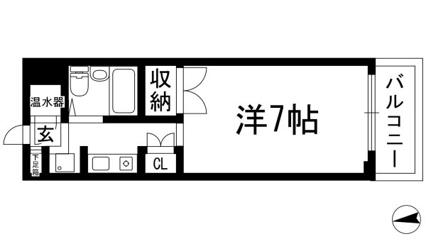 センチュリーショウエイ3