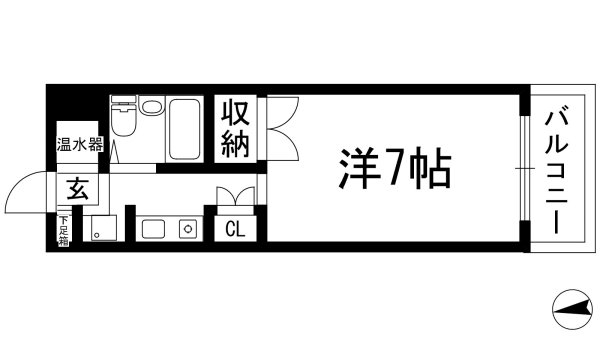 センチュリーショウエイ3