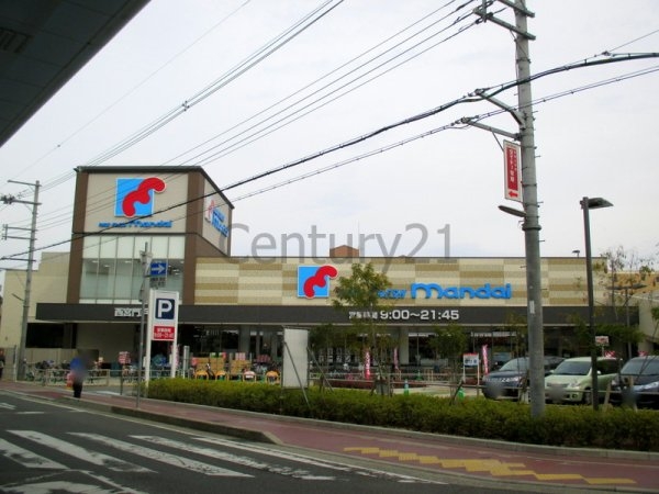 シェルプール壱番館(万代西宮門戸店)