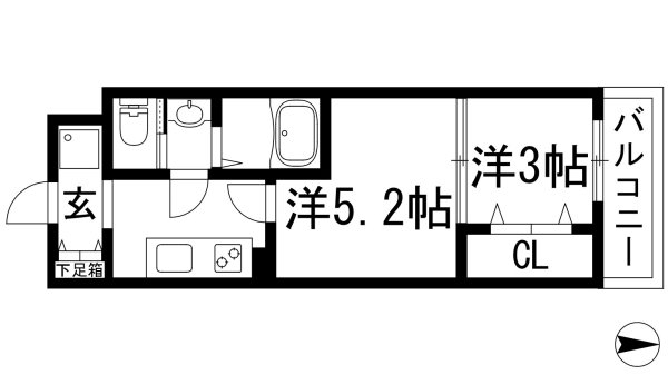 ヴェルステック宝塚