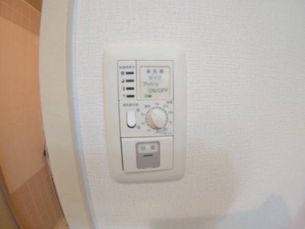 池田市八王寺１丁目のマンション