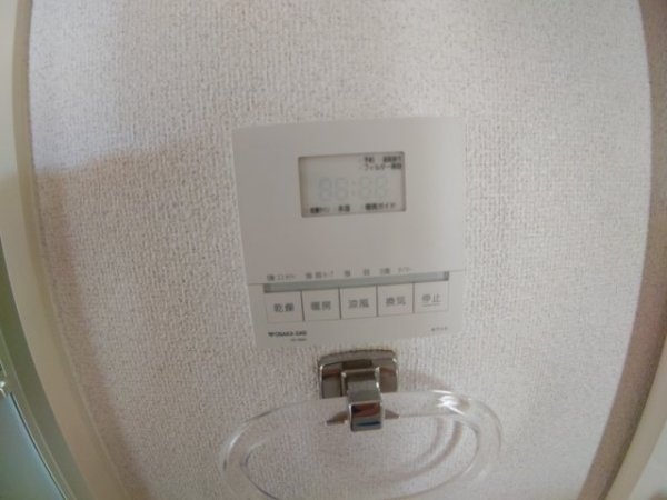 池田市緑丘２丁目のマンション