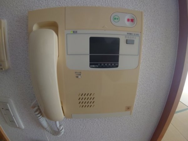 池田市緑丘２丁目のマンション