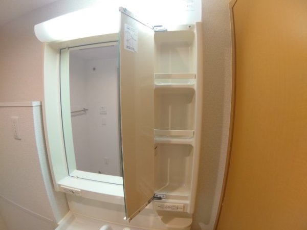 池田市緑丘２丁目のマンション