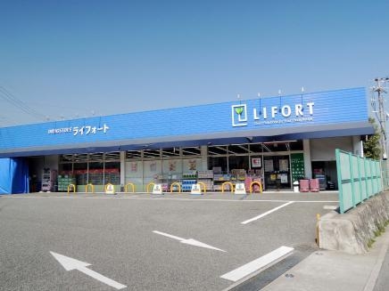 池田市古江町の貸家(ドラッグストアライフォート鴬が丘店)