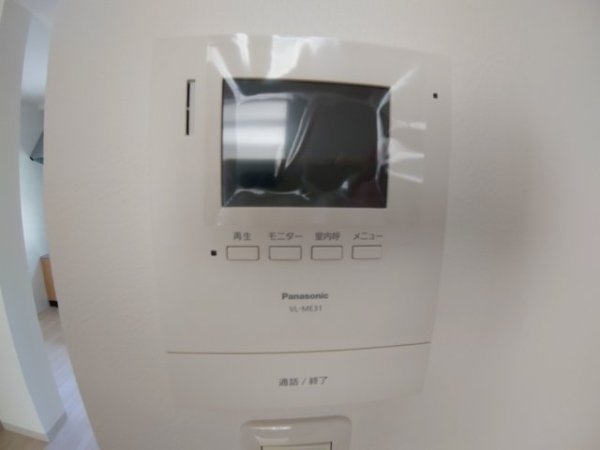池田市綾羽２丁目のテラスハウス