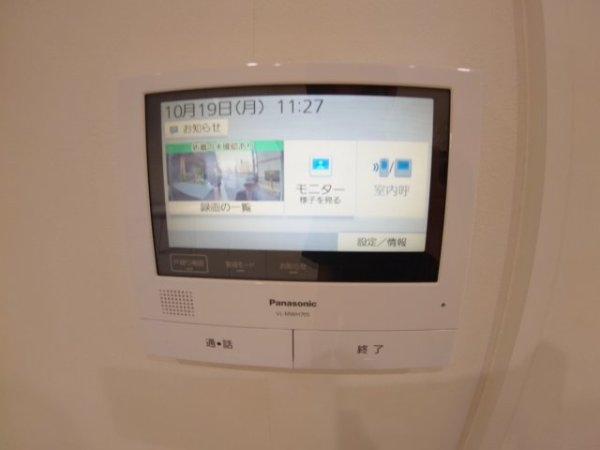 石橋2丁目貸家