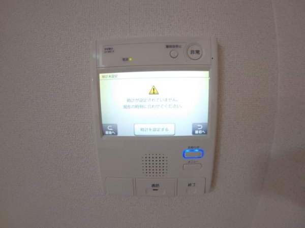 池田市五月丘２丁目のマンション