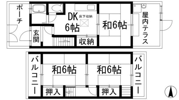 新田2丁目テラスハウス（5戸1）