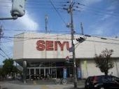 新田2丁目テラスハウス（5戸1）(SEIYU　多田店)