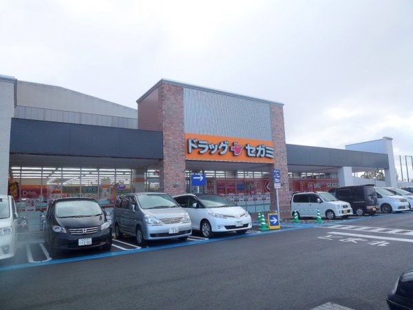伊丹市荒牧南2丁目のマンション(ドラッグセガミ伊丹荒牧店)