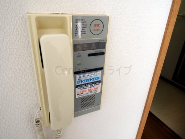 伊丹市荒牧南２丁目のマンション