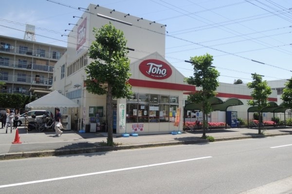 宝塚市山本丸橋１丁目のアパート(トーホーストア　宝塚山本店)