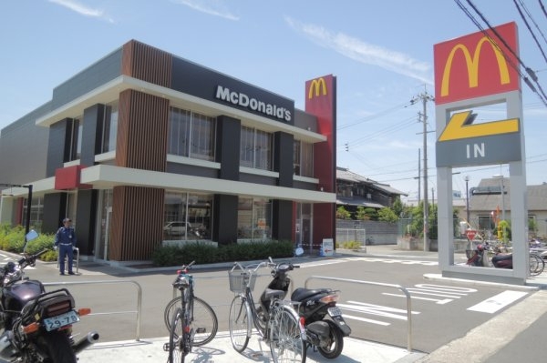 宝塚市中山寺1丁目のアパート(マクドナルド 伊丹荒牧店)