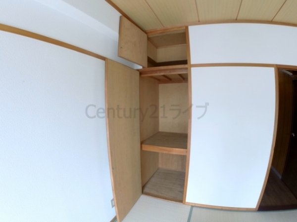 宝塚市光明町のマンション