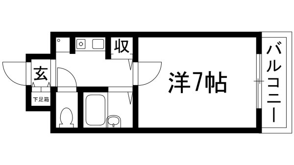 花屋敷マンション