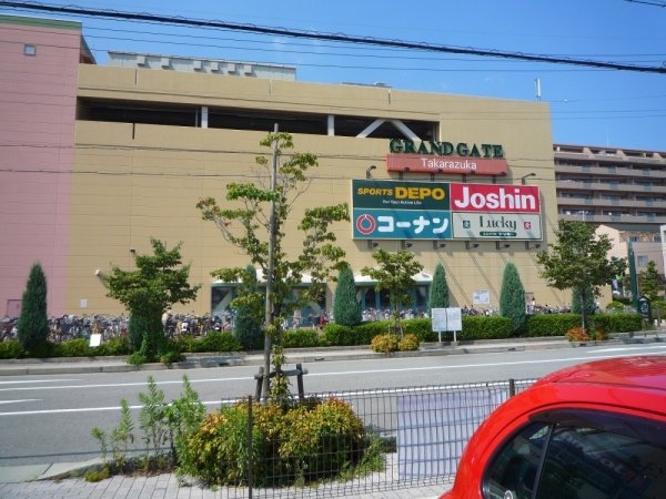 宝塚市売布東の町のマンション(コーナン)