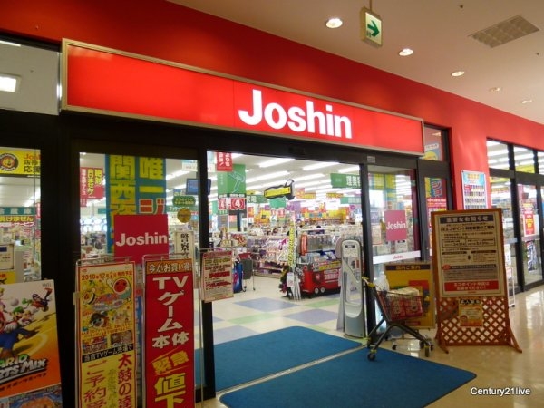 宝塚市売布東の町のマンション(ジョーシン)