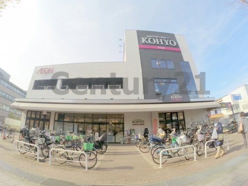 箕面市西小路２丁目のアパート(KOHYO箕面店)