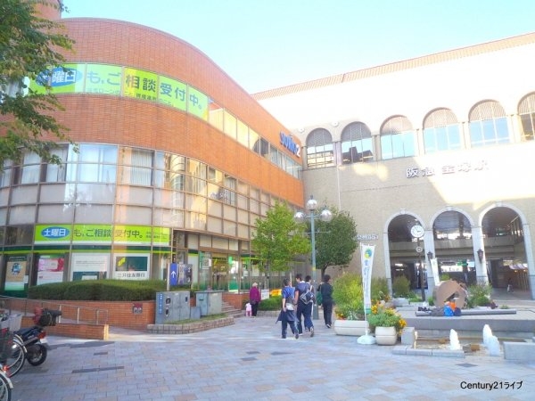 宝塚市川面4丁目のマンション(三井住友銀行宝塚支店)