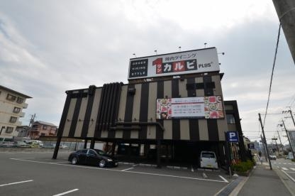 池田市新町のマンション(ワンカルビPlus＋川西店)