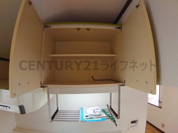 箕面市箕面２丁目のアパート