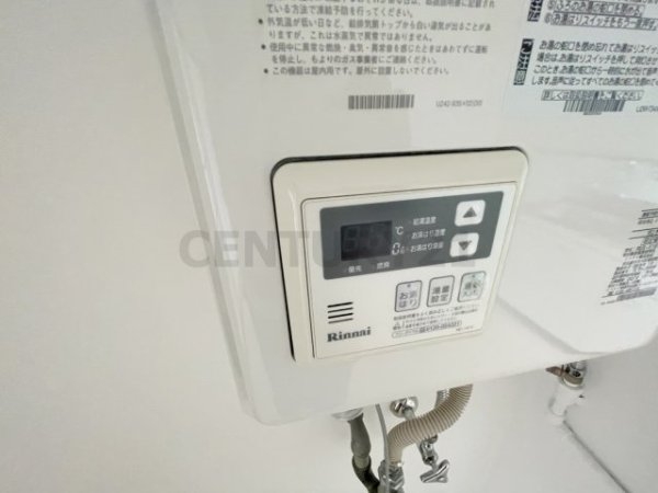 宝塚市泉町のマンション