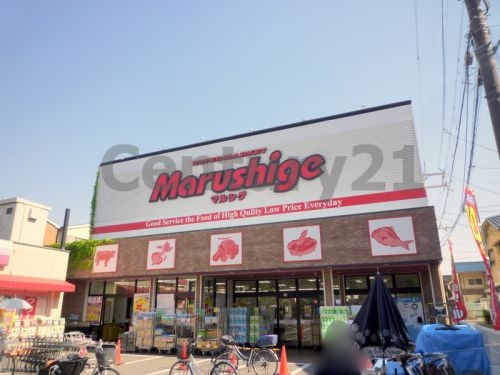 池田市荘園1丁目のマンション(マルシゲ 池田店)