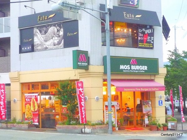 宝塚市野上４丁目のアパート(モスバーガー宝塚逆瀬川店)