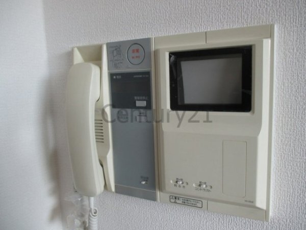 池田市緑丘１丁目のマンション