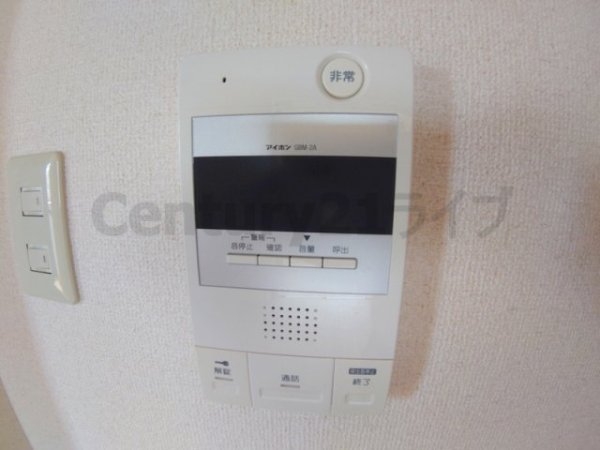 西宮市大森町のマンション