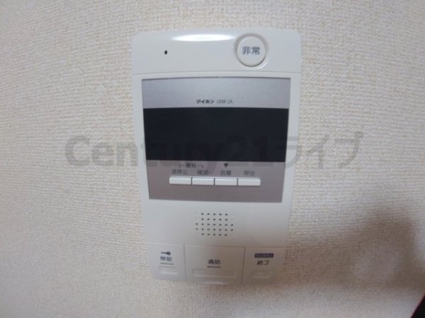 西宮市大森町のマンション