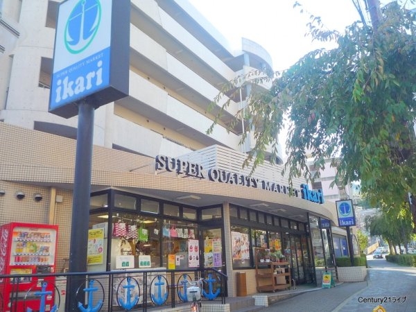 宝塚市武庫川町のマンション(いかり　宝塚店)