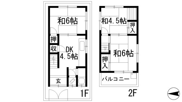 宝塚市小浜３丁目の貸家