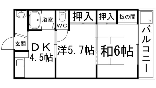 箕面市桜井２丁目のマンション