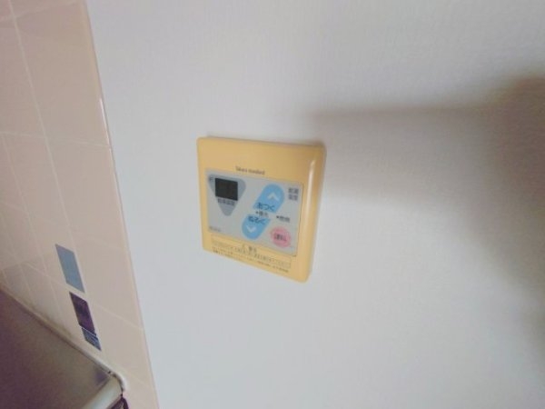 伊丹市荻野４丁目のマンション