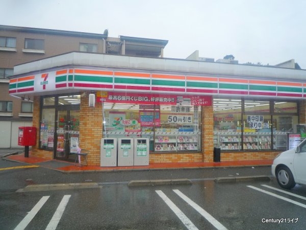 宝塚市清荒神３丁目のマンション(セブンイレブン宝塚宮の町店)