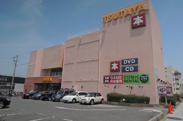 宝塚市清荒神３丁目のマンション(ＴＳＵＴＡＹＡ宝塚店)