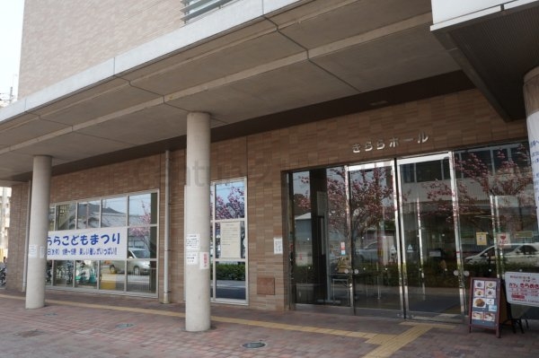 伊丹市鴻池2丁目のマンション(きららホール)