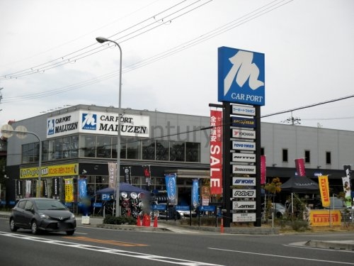 西宮市下大市東町のマンション(カーポートマルゼン西宮店)