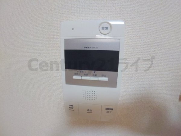 西宮市大森町のマンション
