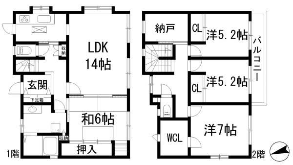 宝塚市逆瀬台５丁目の貸家