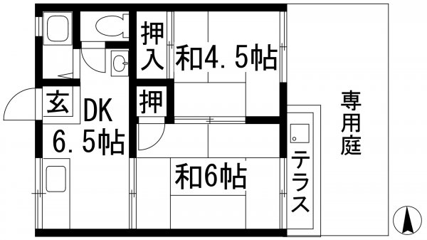 宝塚市中筋１丁目のアパート