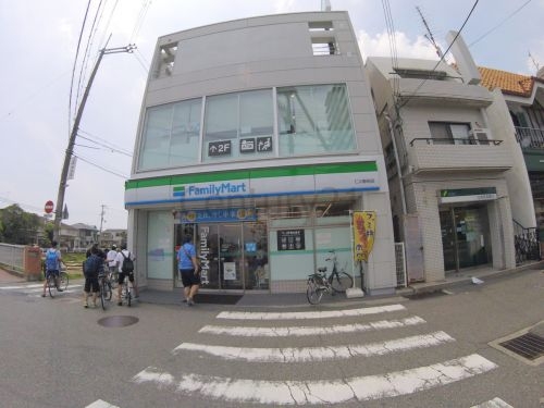 西宮市上甲東園1丁目のマンション(ファミリーマート 仁川駅前店)
