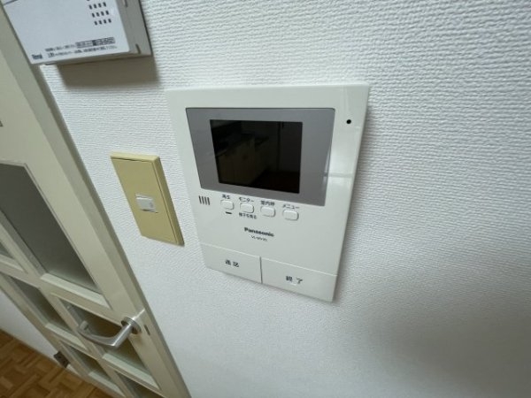西宮市上甲東園１丁目のマンション